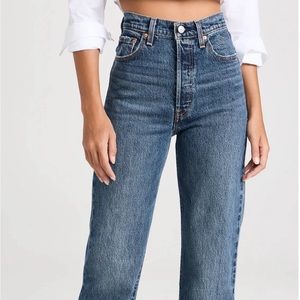 Levi’s Ribcage Full Length Straight Jeans